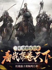 黄巾军是什么意思