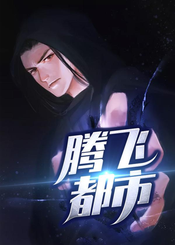 为什么水杨酸变成水状