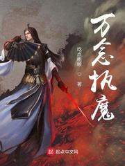 执念什么呀