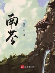 蓝芩口服液和蒲地蓝口服液哪个好