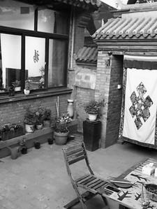 四合院之刘二狗重生电视剧