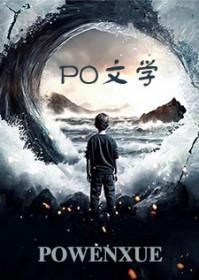 为了那盏灯