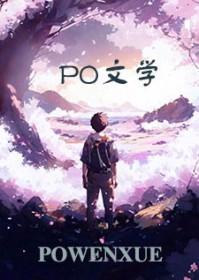虎视眈眈什么生肖