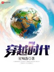 开局一只小黄鸡免费完整版