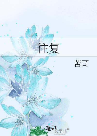 往复式剃须刀和旋转式剃须刀哪个好用