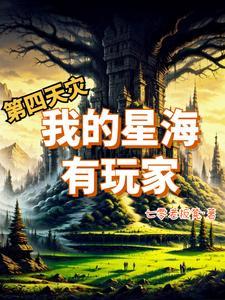 精灵casper