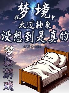 病娇该如何治愈?