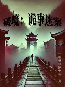 男朋友失踪了报警有用吗