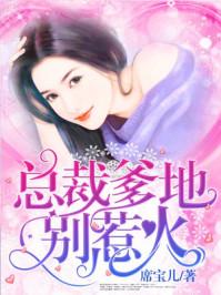 许心悦顾承霄1460