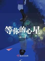 我在春天等你的心情句子