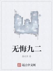 凝寒的意思