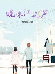 梦见爸爸从房子上摔下来流血了