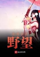 京极真家的旅馆