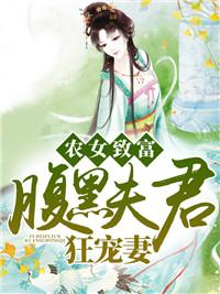 韩大壮 苏红珊