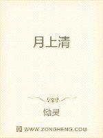月上清湘夜