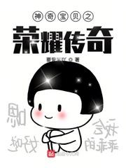 神奇宝贝之时代王者