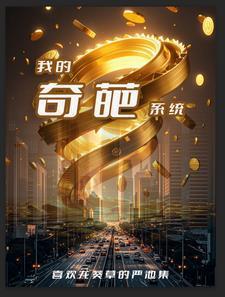 人在前面跑灵魂在后面追图片