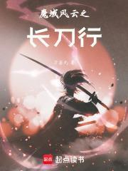 魔域风攻击有用吗