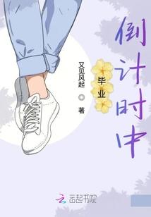 时光不曾负你我