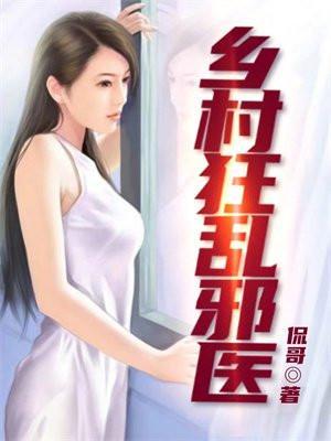 主人公叫曹二旦