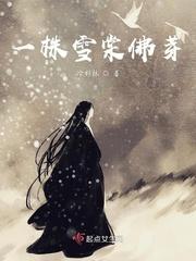 无爱无恨什么意思