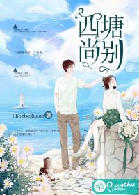 西塘轻奢客栈