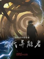 宿命之故是什么意思