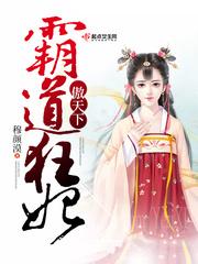 女主颜若的