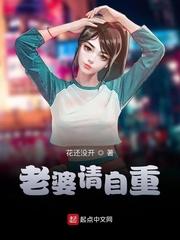 女主叫慕九卿的