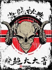 海贼王秘宝巡航wiki