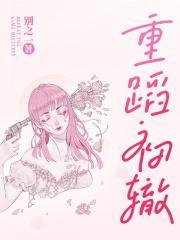 路知知的