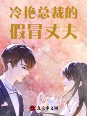 顾风林悦笔趣阁免费阅读