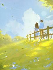 顾霆北云舒番外