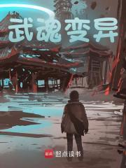 宁风致现代