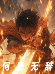 江源玉树歌曲