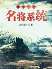 何生秦静最新章节无弹窗