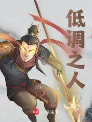 嬴政母亲赵姬简介