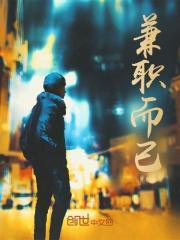 艾美丽演员
