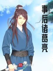 宋朝华