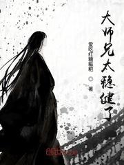 姚叶红山水画图片