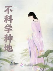 软软付软软