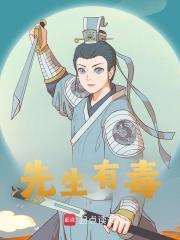 房玄龄职位