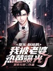 黄小厨公众号