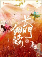 冯敬尧的人物原型是谁