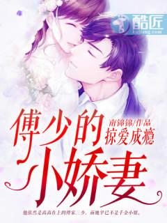 余生难为情免费阅读