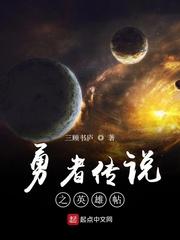 花都极品狂少