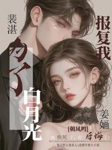 家破人亡前一句
