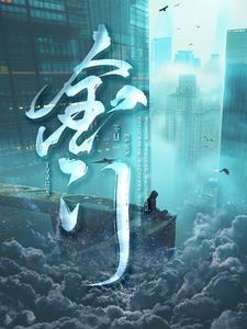 金门开念什么