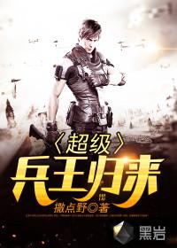 夏小华 华夏银行