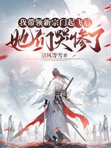 真心真意喂了狗